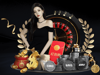 yabo的app 创意设计，带来惊喜！蜜蜂儿童滑梯点亮社区活动