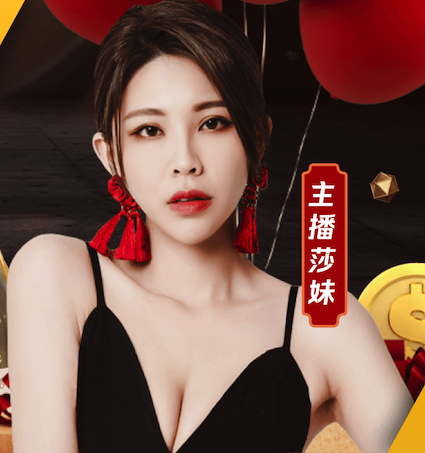 yabo的app 怎么毁掉乒乓球台